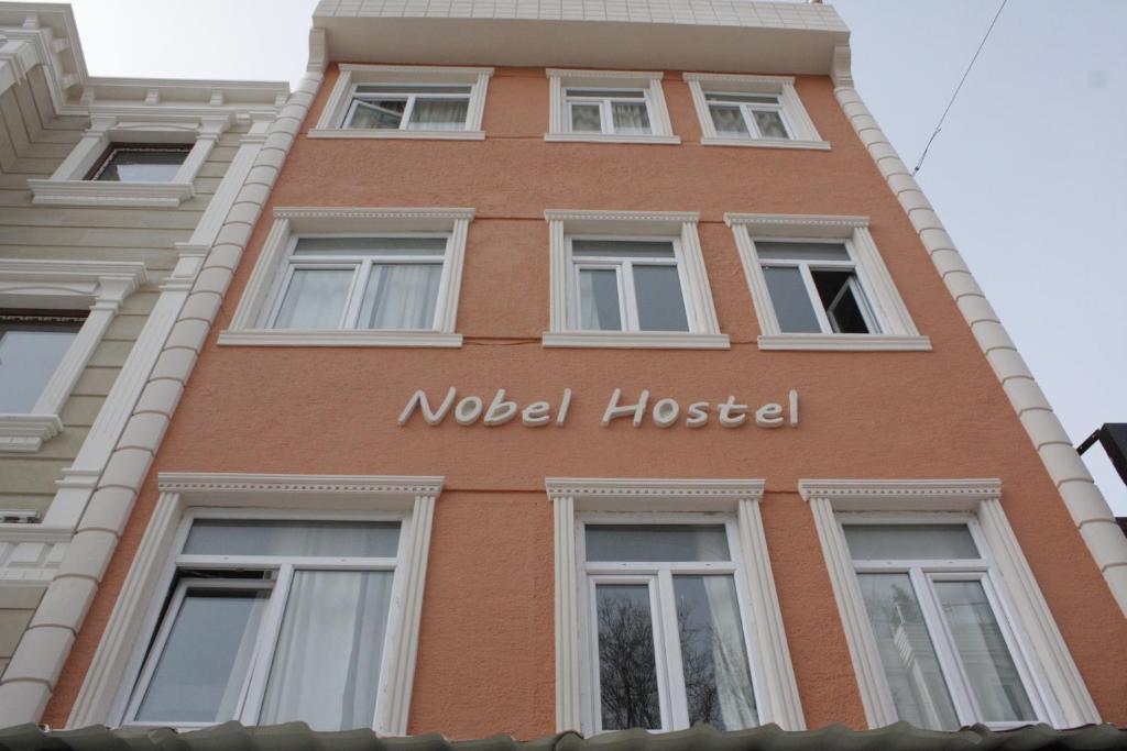 Nobel Hostel Stambuł Zewnętrze zdjęcie